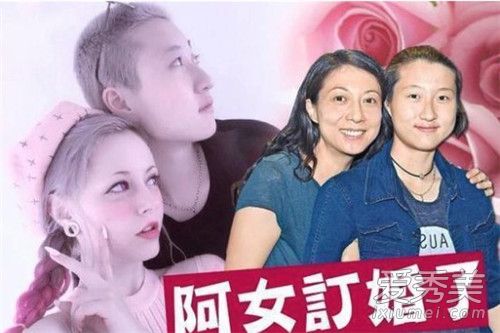 小龙女女友改姓氏怎么回事 小龙女女友改姓氏是为什么