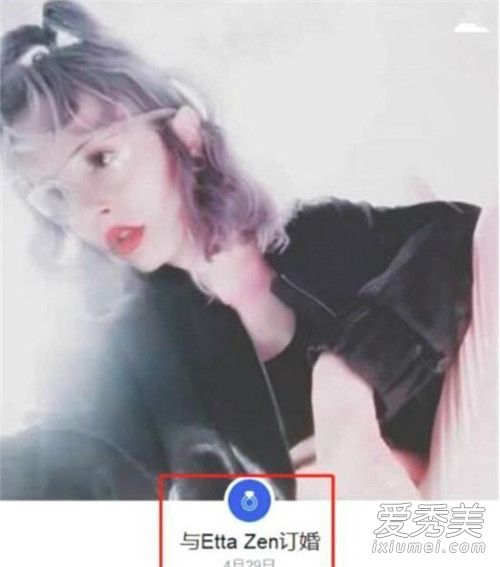 小龙女女友改姓氏怎么回事 小龙女女友改姓氏是为什么