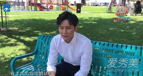 李晨被曝摘婚戒是怎么回事 李晨被曝摘婚戒是和范冰冰分手了吗