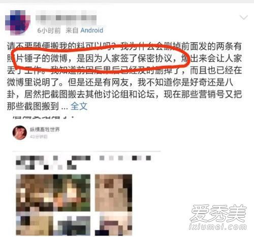 唐嫣罗晋结婚了吗 唐嫣罗晋什么时候在哪里举办婚礼