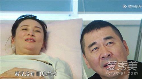 陈建斌给孩子起名怎么回事 陈建斌给孩子起名叫什么