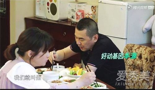 陈建斌给孩子起名怎么回事 陈建斌给孩子起名叫什么