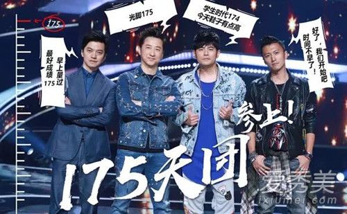 李健是水木年华组合之一吗 李健为什么退出水木年华