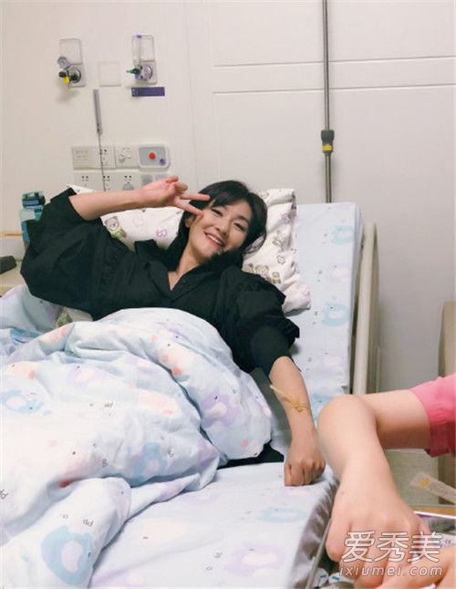 谢娜入院是怎么回事 谢娜为什么入院