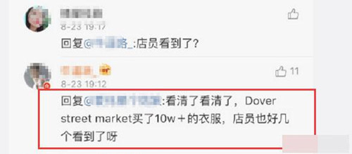 冯绍峰赵丽颖恋情是怎么回事 冯绍峰赵丽颖牵手约会照