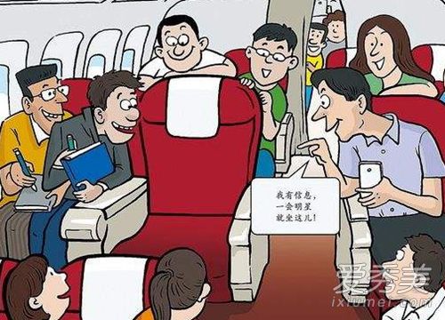 机场追星利益链是怎么回事 机场追星利益链到底是什么