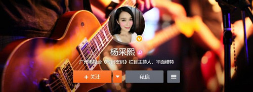 王宝强女友正面照是什么样子 王宝强新女友杨采熙个人资料介绍