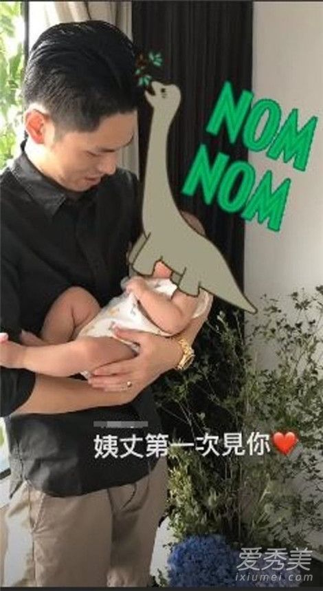 余文乐急删照片怎么回事 余文乐急删什么照片
