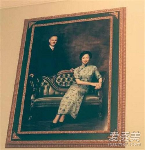 金星复婚怎么回事 金星离婚的原因