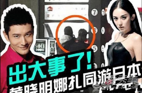 卓伟辟谣是怎么回事 卓伟为什么辟谣辟什么谣
