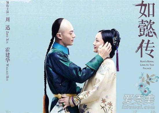如懿传定档怎么回事 如懿传为什么成了网播剧