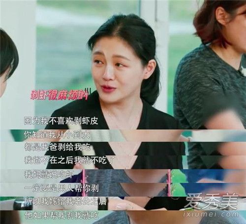 汪小菲力挺大S是怎么回事 汪小菲为什么力挺大S