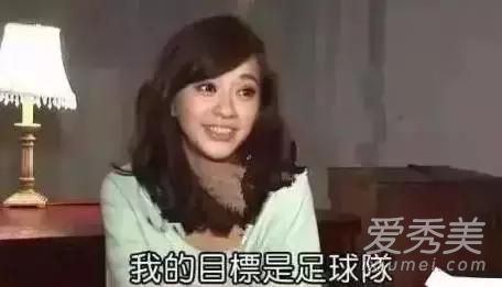 陈意涵前男友有谁 陈意涵多少个前男友