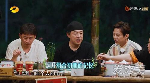 黄渤乐队名称是什么 黄渤以前的乐队叫什么名字