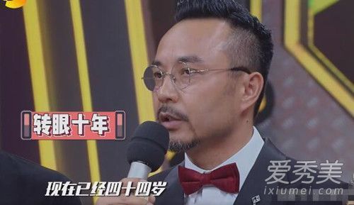 汪涵向欧弟道歉是怎么回事 汪涵为什么向欧弟道歉