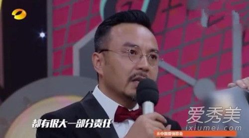 汪涵向欧弟说对不起是怎么回事 汪涵为什么向欧弟说对不起
