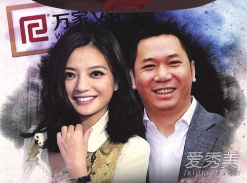 赵薇退出龙薇传媒是怎么回事 赵薇为什么退出龙薇传媒