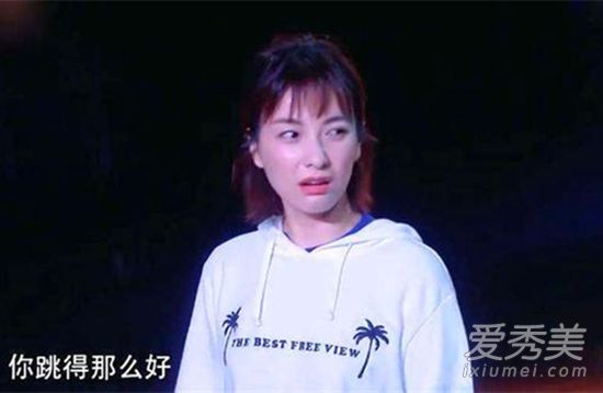 吴昕为什么会参加舞林大会 吴昕有舞蹈基础吗