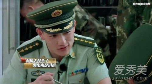 何捷教官爸爸妈妈是谁 何捷的老家是哪里的