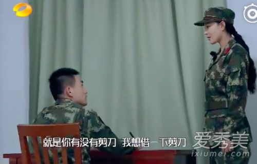 何捷给张馨予剪头发是什么节目 奇兵神犬张馨予剪头发是第几期
