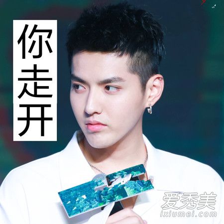 刘夫阳diss吴亦凡是怎么回事 刘夫阳diss吴亦凡的歌叫什么歌词介绍