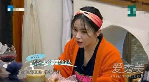 阚清子朋友圈发文是怎么回事 阚清子朋友圈发文说了什么