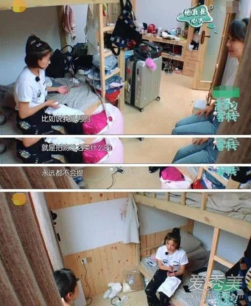 阚清子朋友圈发文是怎么回事 阚清子朋友圈发文说了什么