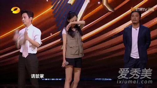 幻乐之城何炅圆场是怎么回事 何炅为什么圆场帮谁圆场