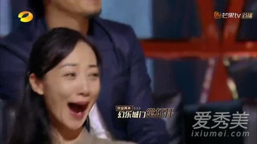 幻乐之城何炅圆场是怎么回事 何炅为什么圆场帮谁圆场