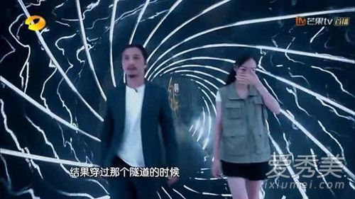 幻乐之城何炅圆场是怎么回事 何炅为什么圆场帮谁圆场