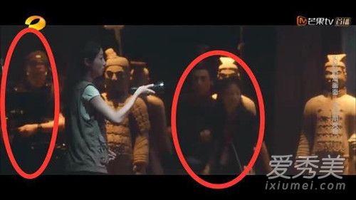 幻乐之城何炅圆场是怎么回事 何炅为什么圆场帮谁圆场