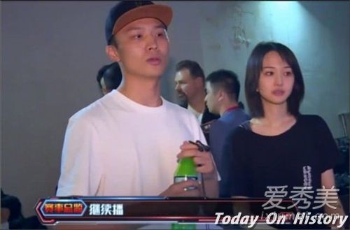 郑爽新男友张恒是富二代吗 郑爽和新男友张恒是怎么认识的