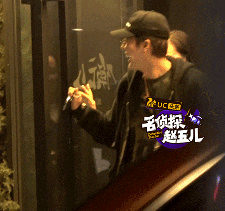 徐海乔恋情曝光 徐海乔的老婆叫什么
