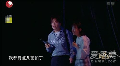 吴昕跳101主题曲是怎么回事 吴昕跳101主题曲是什么节目