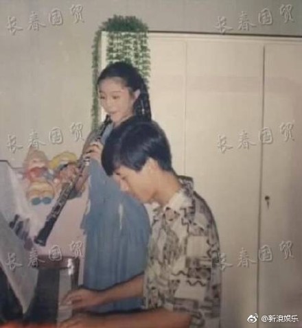 范冰冰中学旧照曝光