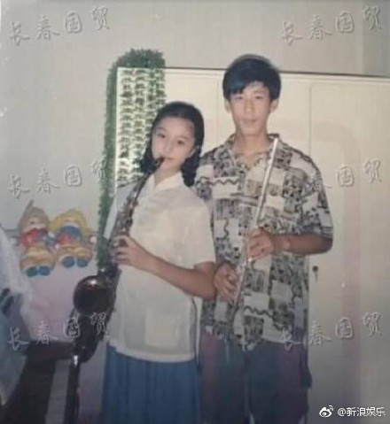范冰冰中学旧照曝光