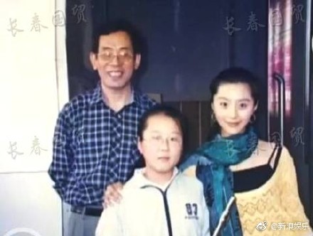 范冰冰中学旧照曝光