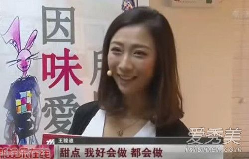 孙红雷曝女儿正面是怎么回事 孙红雷曝女儿正面照片