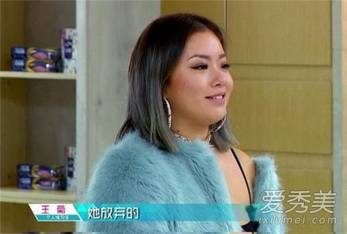 英模回应王菊解约是怎么回事 英模回应王菊说了什么