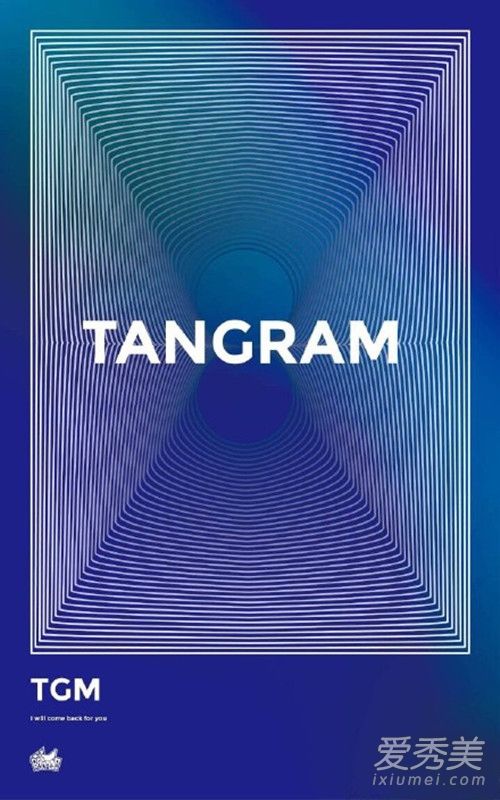 香蕉男团TANGRAM成员都有谁 香蕉男团TANGRAM是什么意思