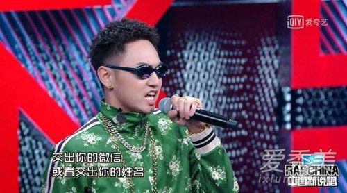 3bangz diss tt的歌叫什么 3bangz是哪里人是富二代吗