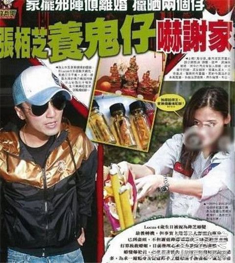 袁立指的女明星是谁 袁立养小鬼是真的吗