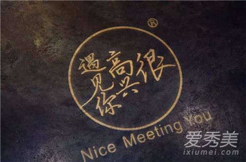 员工起诉韩寒餐厅是怎么回事 为什么员工起诉韩寒餐厅