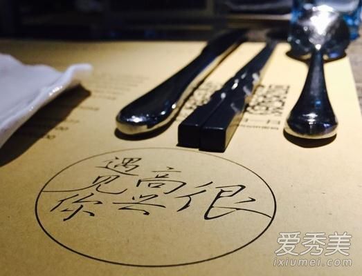 员工起诉韩寒餐厅是怎么回事 为什么员工起诉韩寒餐厅