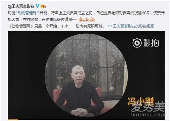 沈月为什么资源这么好 沈月背后有啥资源背景