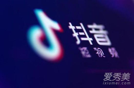 抖音黑森林事件是怎么回事 抖音黑森林女主角是谁