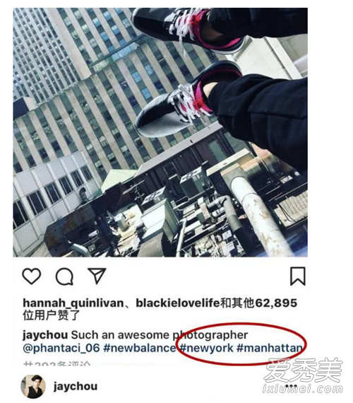 婚纱照拍到周杰伦怎么回事 周杰伦在哪里出现