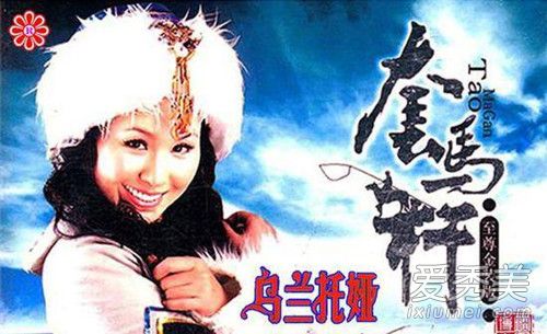 套马杆原唱被起诉是怎么回事 套马杆原唱为什么被起诉