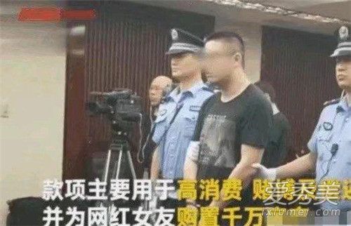 王思聪被骗1.7亿是怎么回事 王思聪秦奋被骗事件原因始末