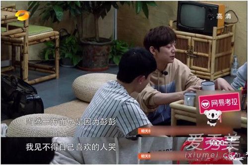 何炅为什么要力荐彭昱畅参加向往的生活 何炅和彭昱畅什么关系